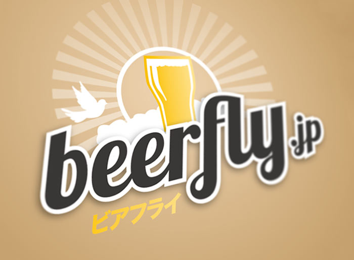 Web Design - Beerfly